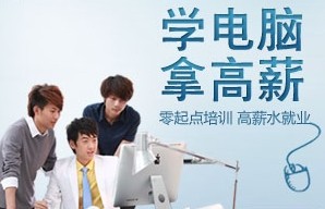 零基础学计算机.jpg