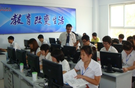 初中学IT.jpg