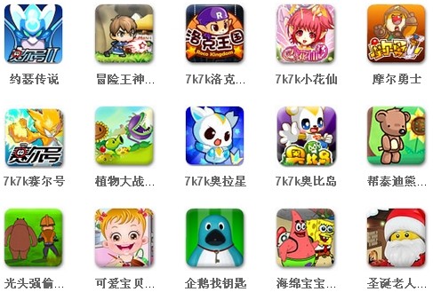 游戏图片.jpg