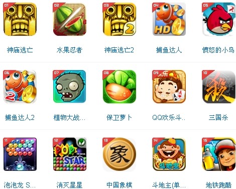 手机游戏图片1.jpg