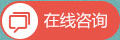 JAVA工程师专业能做什么